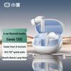 Bluetooth-наушники Xiaodu T200