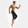RIGORER Athletic Trousers Unisex Z120311413