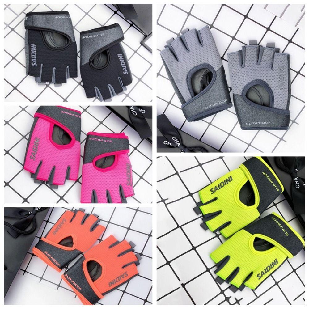 1 пара высокоэластичных гантелей, дышащие перчатки, противоскользящие перчатки для йоги с половиной пальцев, унисекс