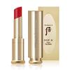 thewhooo Gongjinhyang Mi Palace Long-lasting Lip Balm 3.3g / UV Protection Moisturizing Lip Care