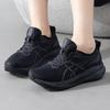 Женские беговые кроссовки GEL-KAYANO 31