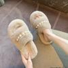 Winter Slippers for Home Women Casual Beaded Fluffy Slides Comfortable Plush Flats Bedroom Shoes Woman