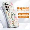 Магнитный Чехол Для Magsafe Для Samsung Galaxy S26 Ultra S25 Edge S24 Plus S23 FE S22 A54 A55 A56 5G Цветочный Узор Матовый Чехол