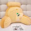 Autumn And Winter Thickened Warm Waist Office Backrest Removable And Washable Student Dormitory Bedside Pillow Birthday Gift