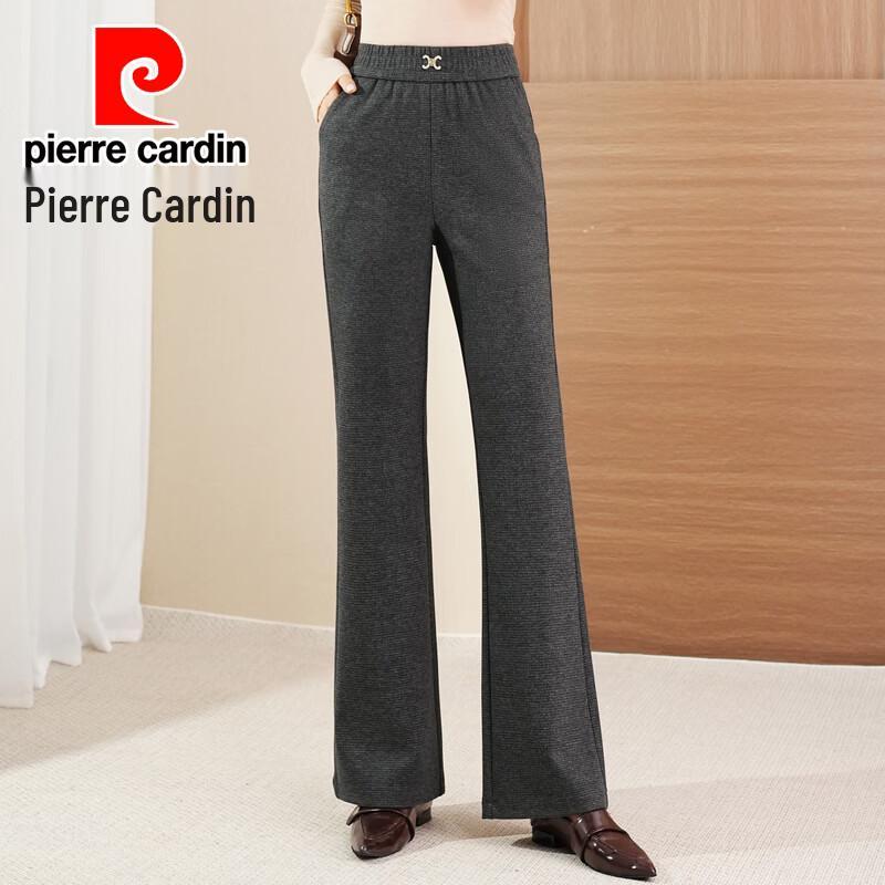 Pierre Cardin Женские шерстяные расклешенные брюки с высокой талией