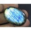 65Cts. Natural Labradorite Blue Fire Oval Cabochon Loose Gemstone 27X38X07MM B-22