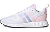 adidas Женские Multix 'White Purple Tint' Женские H02979