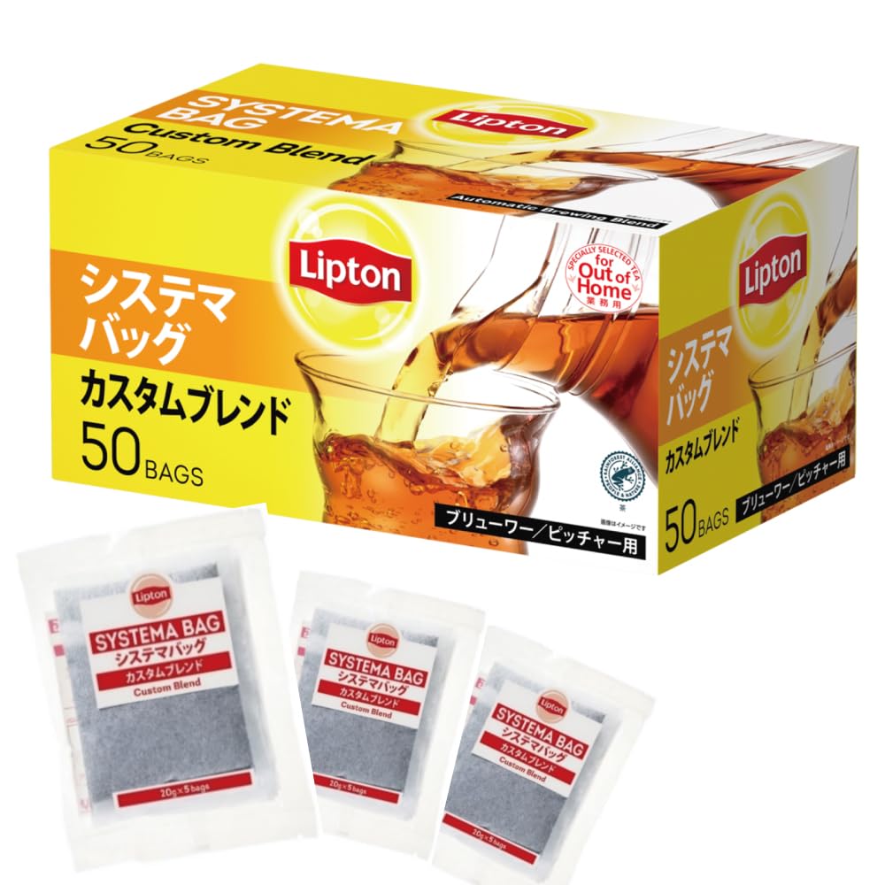 Lipton Systema Bag Custom Blend 20g x 50P