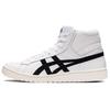 Gel-Ptg Mt Casual Durable High-Top Sneakers Unisex Sneakers White Black 1201A524-101
