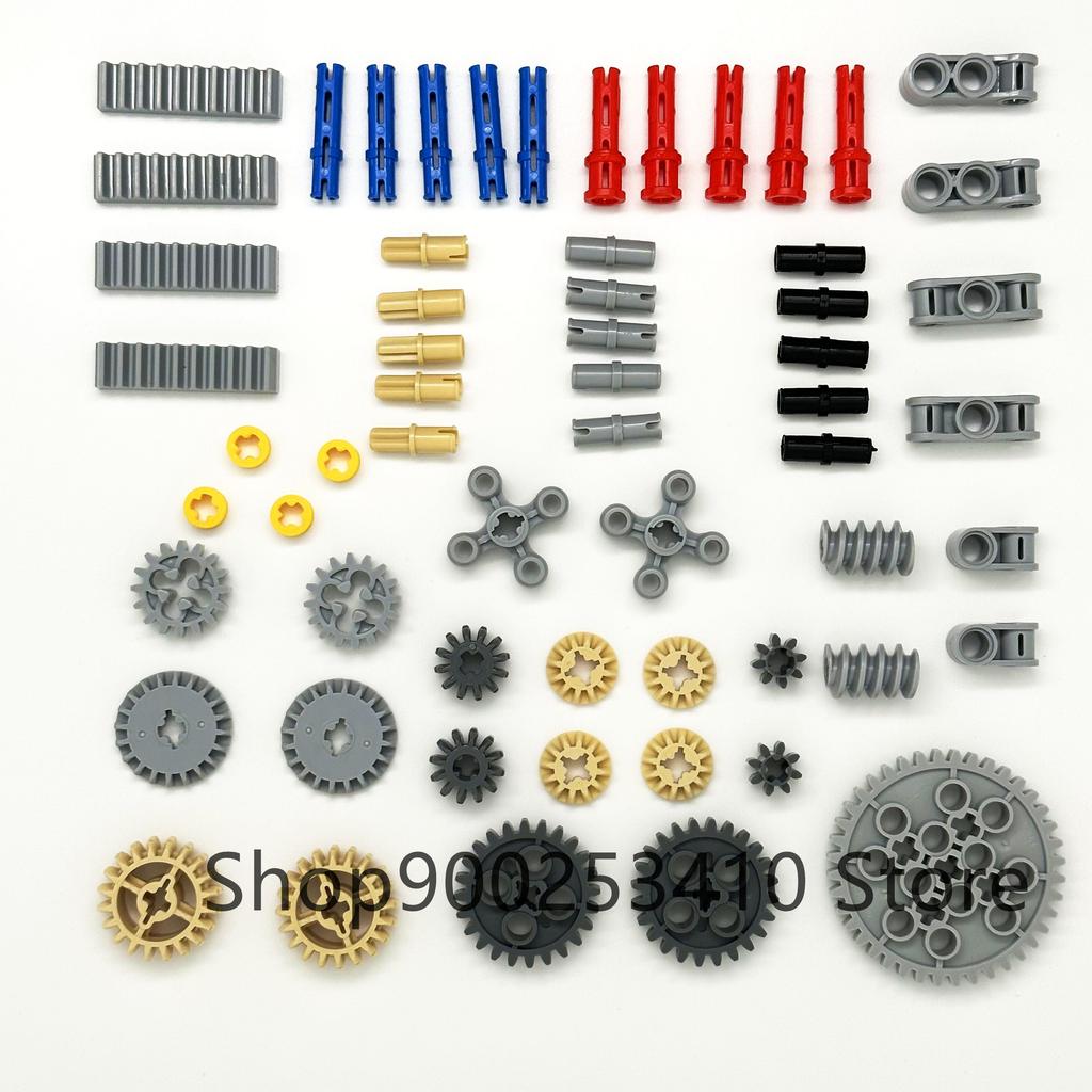 Высокотехнологичные технические детали Штифт Балка Подъемный рычаг Ось Соединитель Панель Шестерня Автомобиль Мотоцикл Строительные блоки Кирпичики Технологический набор Игрушки