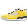 Air Spizike Low Premium Lightning Мужские Кроссовки Желтый Varsity-Maize Черный HF4319-741
