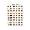 Наклейки - Флаги - Флаги стран мира - 214 штук