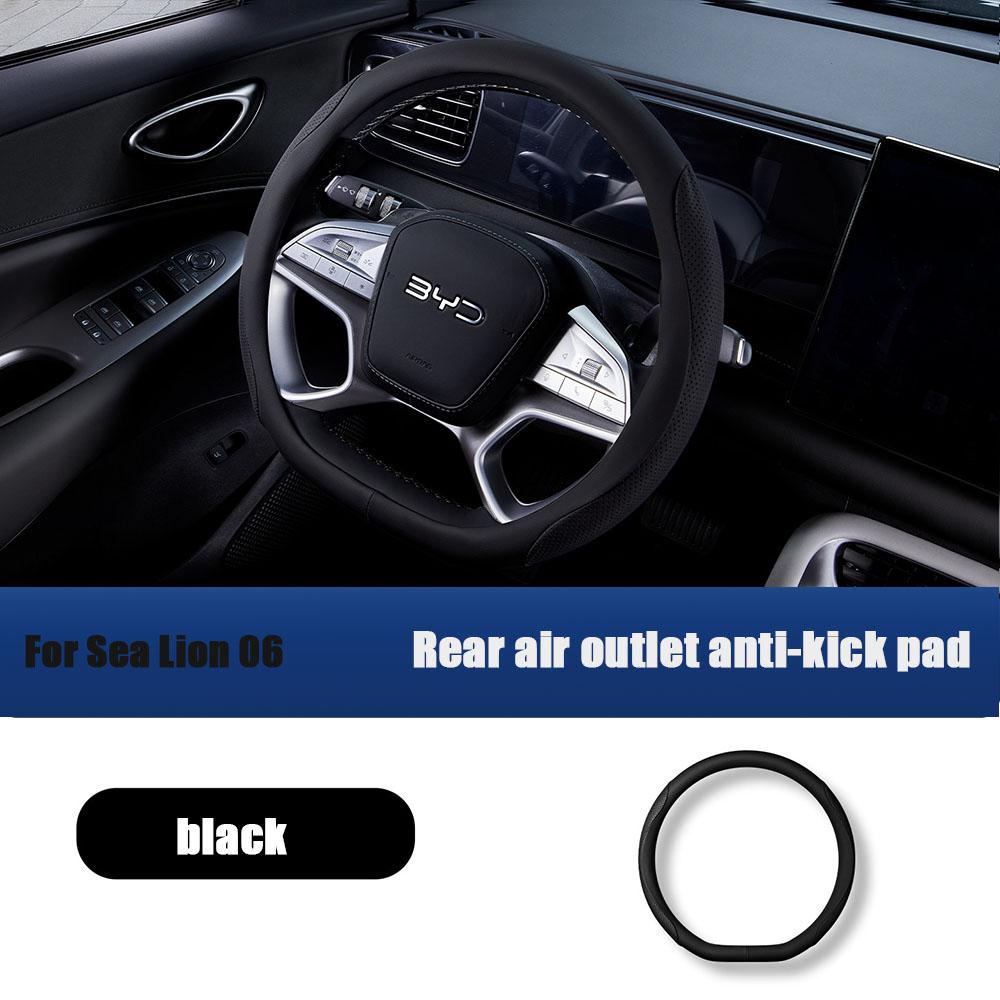 Для BYD Seal Lion 06 DMI/EV Защитный чехол на руль Антискользящие Влагопоглощающие Дышащие Перчатки на руль Интерьер