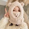 Hat and Scarf Integrated Women's Winter Versatile Cute Plush Hat Warm Plush Thickened Antifreeze and Windproof Hooded Scarf
