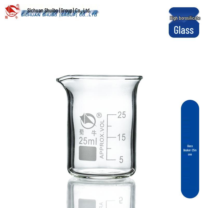 Набор низкопрофильных стаканов Shu Niu Glass (25-1000 мл)