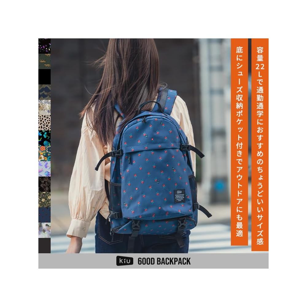 KiU 600D Backpack - 22L Capacity, Rucksack, Hiking, Camping, Outdoor, Large Capacity, Stylish,