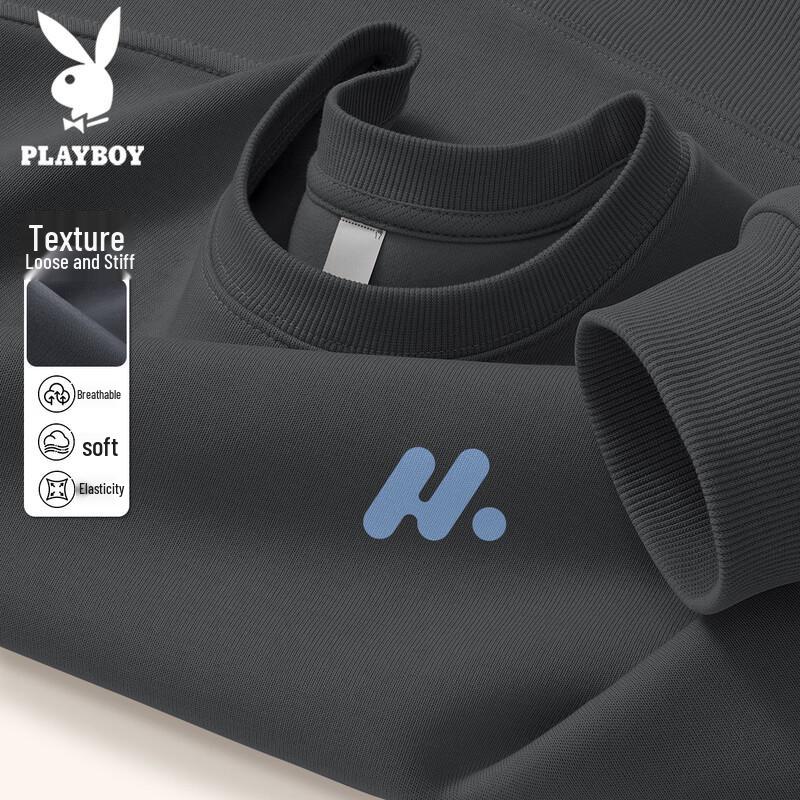 PLAYBOY Men's Retro Loose Fit Crewneck Sweatshirt