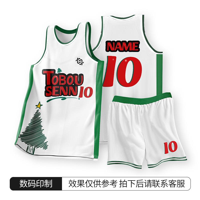 Digital print basketball jersey suit men's adult sports vest women's children's youth game quick-drying full-body print jersey