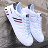 Fashion Spring White Shoes Men Shoes Men's Casual Shoes Fashion Sneakers Street Cool Man Footwear Zapatos De Hombre 569op21