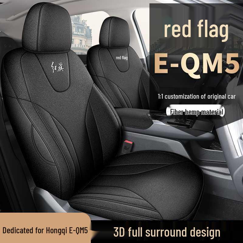 Всесезонные льняные чехлы на сиденья для Hongqi EQM5 Travel Edition EV