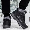 Зимние ботинки для мужчин, водонепроницаемые, со шнуровкой, кожаные, теплые, зимние, ботильоны, женские, нескользящие, рабочие, высокие, повседневные ботинки