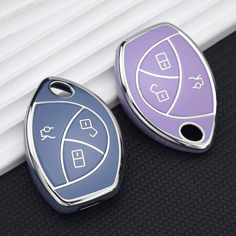 Чехол для автомобильного ключа с 2/3 кнопками, чехол для смарт-пульта дистанционного управления, брелок для Toyota Malaysia Truguard VG, держатель для сигнализации Cobra, защитные аксессуары
