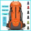 Новый рюкзак большой вместимости с водоотталкивающим покрытием для активного отдыха, пеших походов и альпинизма