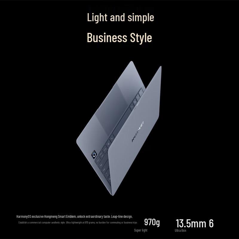 Huawei Qingyun HM940 Commercial Laptop (CN version)