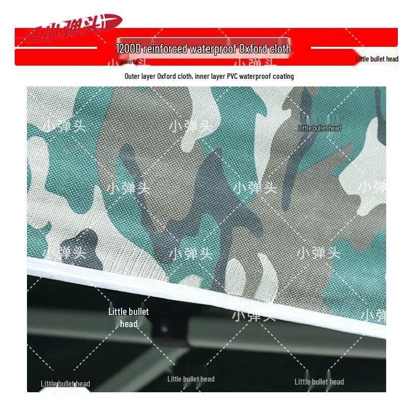 Little Bullet Camouflage Pop-Up Outdoor Canopy