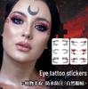 Geometric Pattern Eyeshadow & False Eyelash Tattoo Stickers for Party Makeup