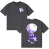 Rapper Jules Lyon France Stadium Tour Merchandise Tshirt Unisex  Pure Cotton st Century Style Popular Casual Tshirt