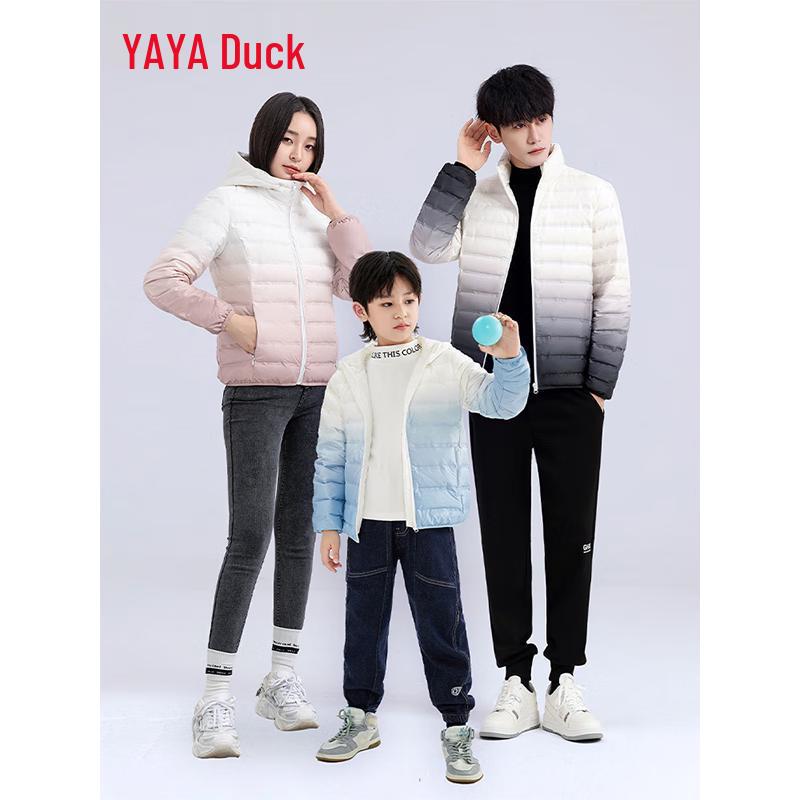 Куртка пуховая унисекс Yaya мягкая и теплая