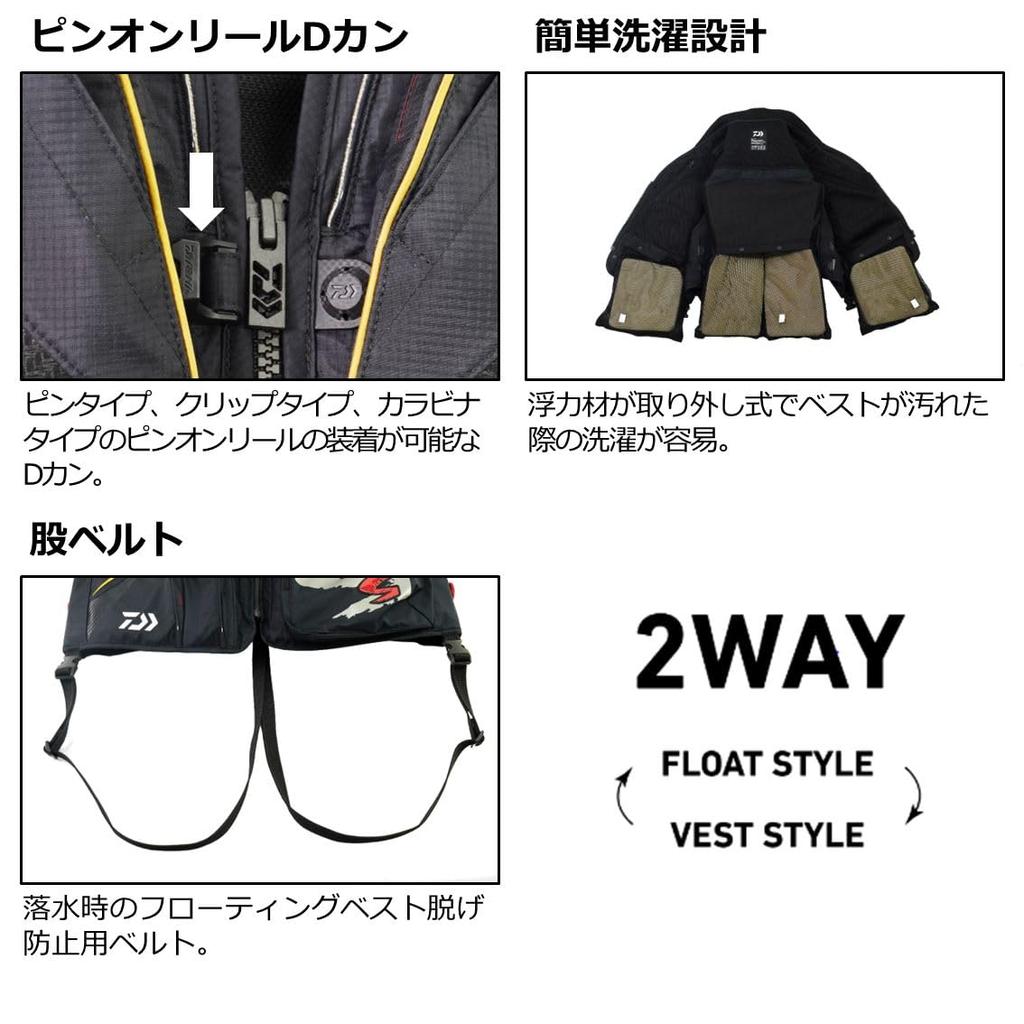Fishing Vest Light Gray [DAIWA] DV-1124F