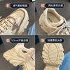 Augustine Dad Shoes Women's Spring 2025 New Thick-soled Hong Kong Style Showing Feet Small Casual Sports Shoes Running Shoes