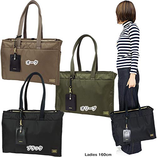 Сумка Yoshida PORTER GIRL SHEA Tote Bag нейлоновая сумка-тоут совместимая с ПК [Porter] (L) Портер-871-05120 (дуб (ДУБ))