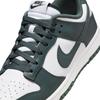 Nike Dunk Low Retro Bttys Mdv0833 111wht Vintg