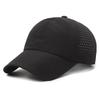 Quick-Dry, Breathable Baseball Cap - Adjustable, Moisture-Wicking Sun Hat for Outdoor Sports & All Seasons
