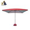 Xiaolang Outdoor Square Canopy Sunshade Umbrella