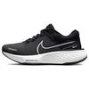 New ZoomX Invincible Run Flyknit Black White Women's DC9993-001