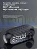 Xiaomi 1 электронные часы