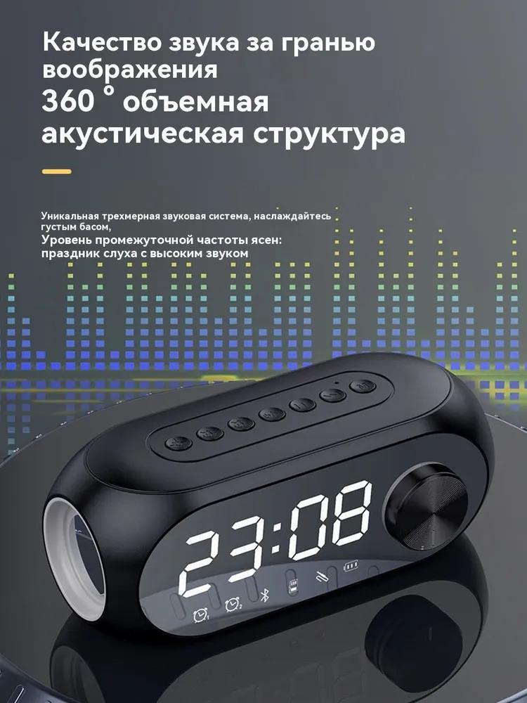 Xiaomi 1 электронные часы