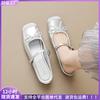 Baotou Half Slippers Women's Summer Outer Wear One Word with Square Head Bow Inner Height Increase Single Shoes Women