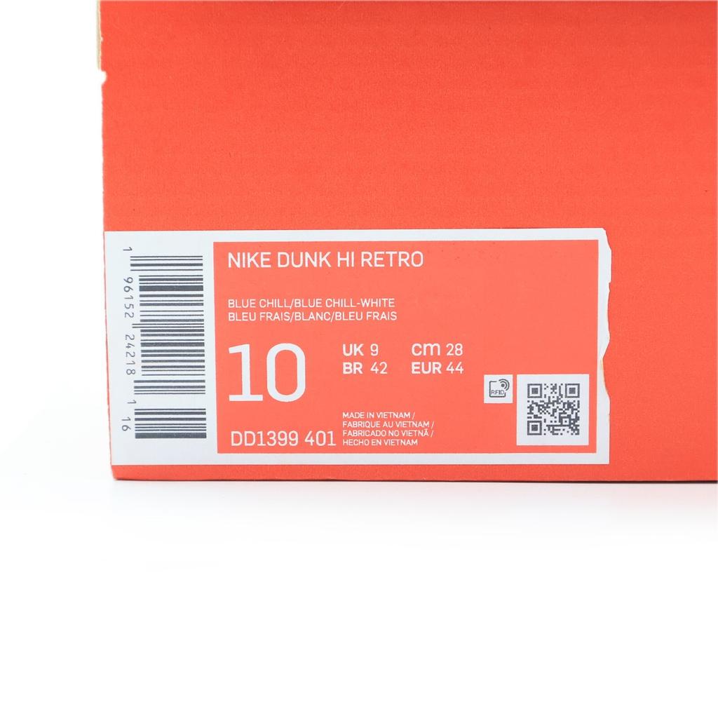DD1399-401 Nike Dunk High Retro Homer Blue Chill White Amarillo UNC (Мужской)