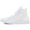 Chuck Taylor All Star Летний Отпуск Удобные Повседневные Высокие Кеды из Канваса Женские Кроссовки Белые 567654C