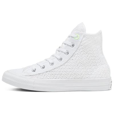 Chuck Taylor All Star Летний Отпуск Удобные Повседневные Высокие Кеды из Канваса Женские Кроссовки Белые 567654C