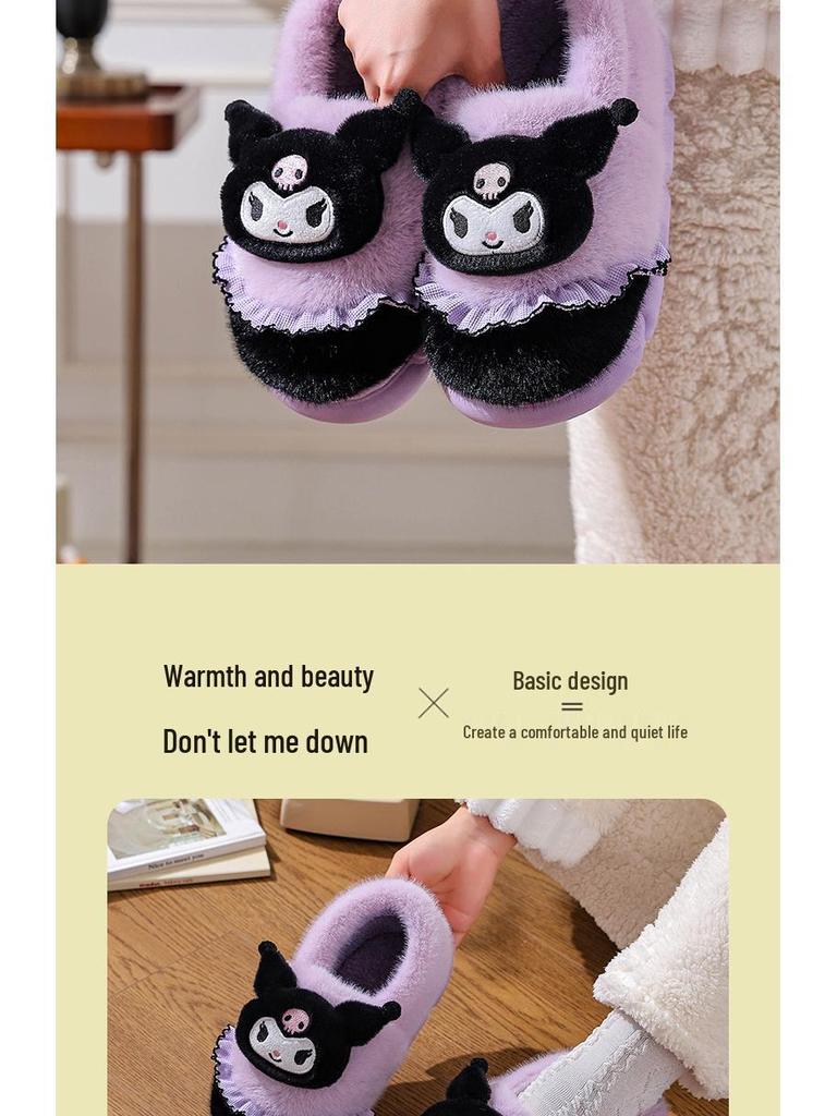 Sanrio Kuromi Women's and Children's Plush Cotton Slippers - Warm Autumn/Winter Thick-Soled Parent-Child Home Shoes