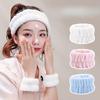 Headband Wrist Strap Set Women'S Face Washing Cuffs Wet Wrist Strap Absorbent Plush Quick Drying Headband