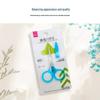 Япония Daiso Набор для ухода за бровями: Ножницы, Расческа, Щетка и Пинцет — Идеально для начинающих.