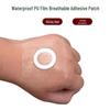 Водонепроницаемый ПУ-пленочный адгезивный пластырь для акупунктурных точек для трансдермального и пупочного применения
