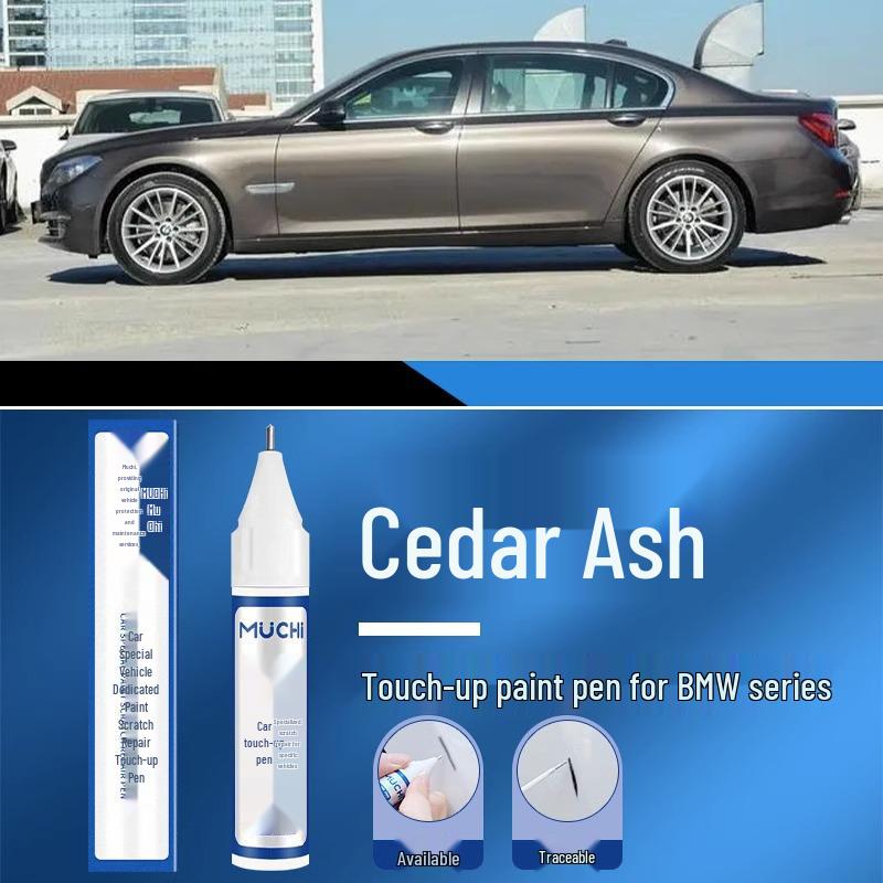 BMW New Series li iXXX Car Scratch Repair Touch-Up Paint Pen